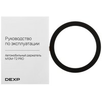 Держатель автомобильный DEXP M10M-T2 Pro черный