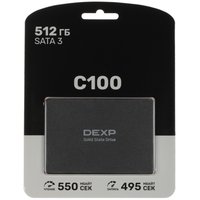 512 ГБ 2.5" SATA накопитель DEXP C100