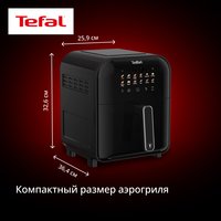 Аэрогриль Tefal EY8218F0 черный