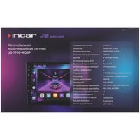 Автопроигрыватель Incar JS-7709-4 DSP FAN