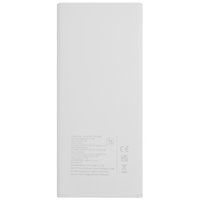 Портативный аккумулятор Baseus Star-Lord Digital Display 30W белый