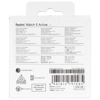 Смарт-часы Xiaomi REDMI Watch 5 Active