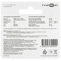 Батарейка FinePower Ultra CR123 (CR123A/DL123A/R123)