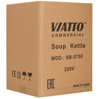 Супница Viatto SB-5700 черный