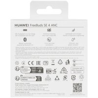 Наушники TWS HUAWEI FreeBuds SE 4 ANC  черный 2025