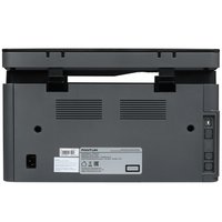 МФУ лазерное Pantum BM2302W