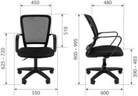 Computer chair CHAIRMAN 698LT black