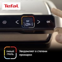 Гриль Tefal Optigrill Elite XL GC760D30 серый