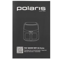 Аэрогриль Polaris PAF 8005W WIFI IQ Home черный