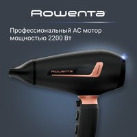 Fen Rowenta Pro Expert CV8830F0 qora/oltinrang