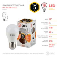 Лампа светодиодная ЭРА LED smd P45-5w-827-E27