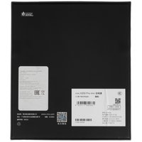 6.31" Смартфон Vivo X200 Pro mini 256 ГБ