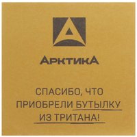 [[no_translation]]