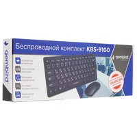 Клавиатура+мышь беспроводная   Gembird KBS-9100 черный