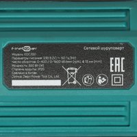 Дрель-шуруповерт FinePower EDC350