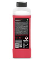 Автошампунь для бесконтактной мойки GRASS Active Foam Red