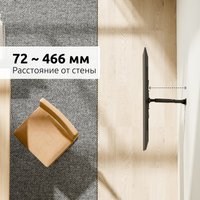 Кронштейн для ТВ UNITEKI SNM500 черный
