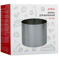 Форма для выпекания Aceline Alter BF-3012 серебристый