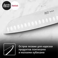 Нож Tefal Jamie Oliver K2671844