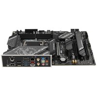 Motherboard MSI Z790 GAMING PLUS WIFI