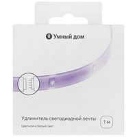 Удлинитель светодиодной ленты Яндекс YNDX-00547