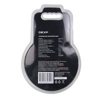 Установочный комплект DEXP DAC-С01