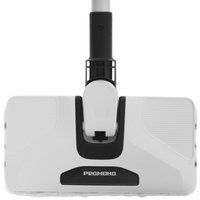 Пароочиститель РЕДМОНД SC7001 белый