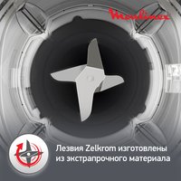 Блендер стационарный MOULINEX LM2C0110 белый