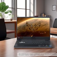 15.6" Ноутбук ASUS TUF Gaming F15 FX507ZC4-HN009 серый