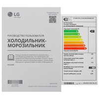 LG GC-B509QK9M