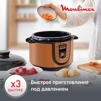 Мультиварка-скороварка MOULINEX CE5A0F32 бронзовый