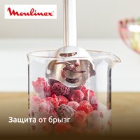 Блендер погружной Moulinex Optichef DD64R810 черный