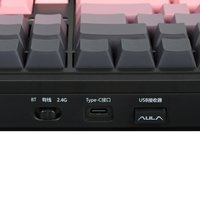 Клавиатура  проводная + беспроводная AULA F87 Pro цвет розовый