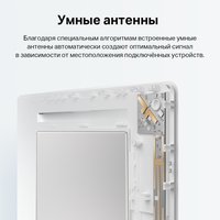 Wi-Fi router TP-Link Archer Air R5