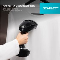 Отпариватель Scarlett SC-GS135S22 черный