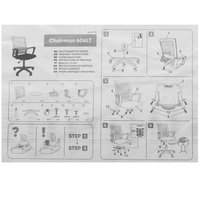 Computer chair CHAIRMAN 606LT black