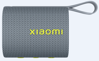 Портативная колонка Xiaomi Sound Pocket, серый