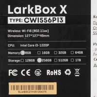 Мини ПК CHUWI LarkBox X