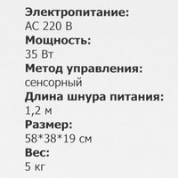 Havo tozalagich Harper KC-31 oq