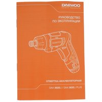 Аккумуляторная отвертка DAEWOO DAA 3620Li