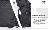 Backpack Nitecore BP20 black