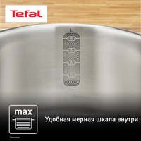 Кастрюля Tefal Daily Cook G7124445 3 л 20 см серебристый