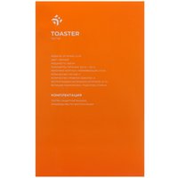 Тостер DEXP DT-M1300L Slim черный