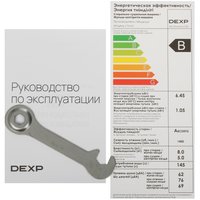 Стирально-сушильная машина DEXP WD-F814DMG/GBSI серый