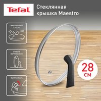 Крышка Tefal Maestro 04198728, 28 см
