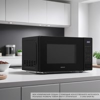 Microwave oven DEXP MW20-B02E black