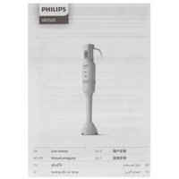 Блендер погружной Philips HR2520/00 белый