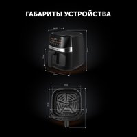 Аэрогриль Polaris PAF 8005W WIFI IQ Home черный