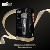 Электробритва Braun S9 9615s