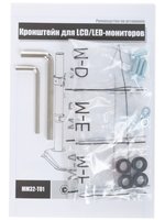 Monitor mount DEXP MM32-T01